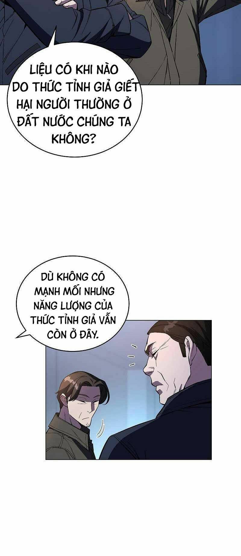 Thiên Ma Quân Sư: Chapter 52