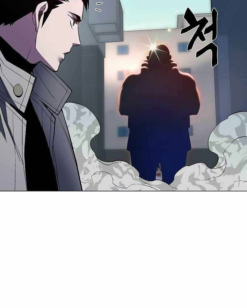 Thiên Ma Quân Sư: Chapter 52