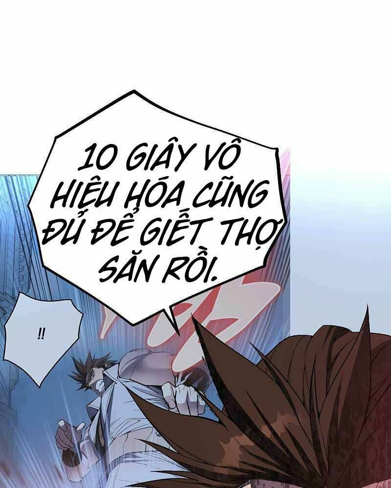 Thiên Ma Quân Sư: Chapter 52