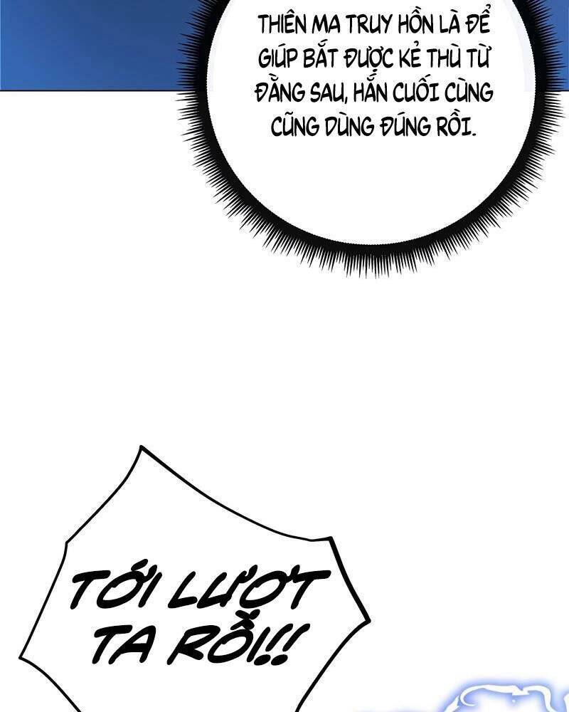 Thiên Ma Quân Sư: Chapter 55
