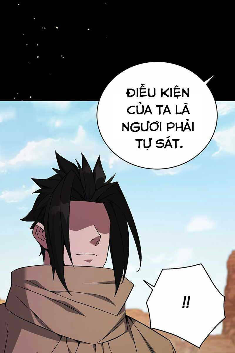 Thiên Ma Quân Sư: Chapter 81