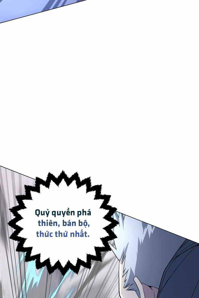 Thiên Ma Quân Sư: Chapter 81