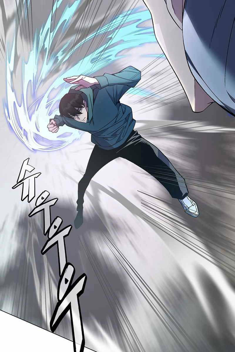 Thiên Ma Quân Sư: Chapter 81