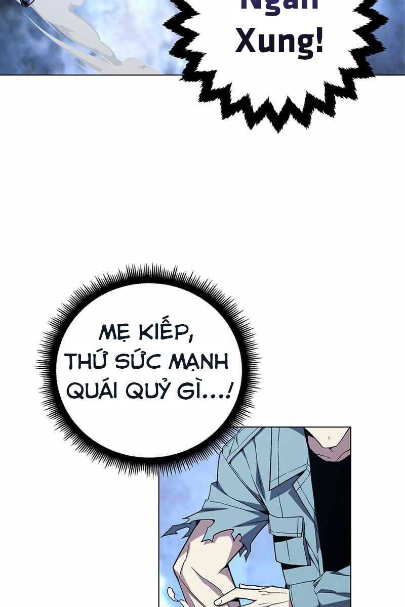 Thiên Ma Quân Sư: Chapter 81