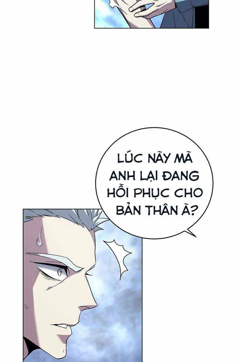 Thiên Ma Quân Sư: Chapter 81