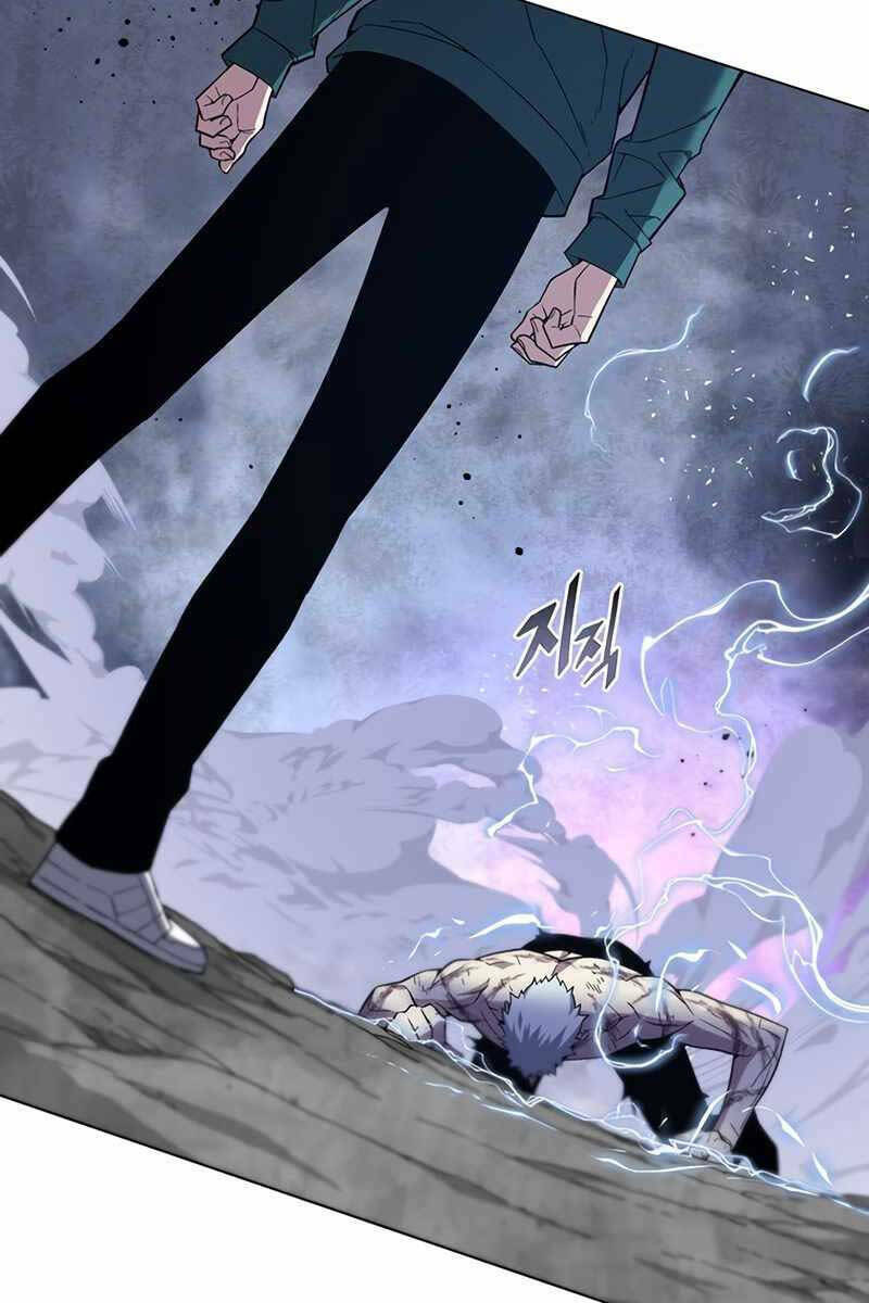Thiên Ma Quân Sư: Chapter 81