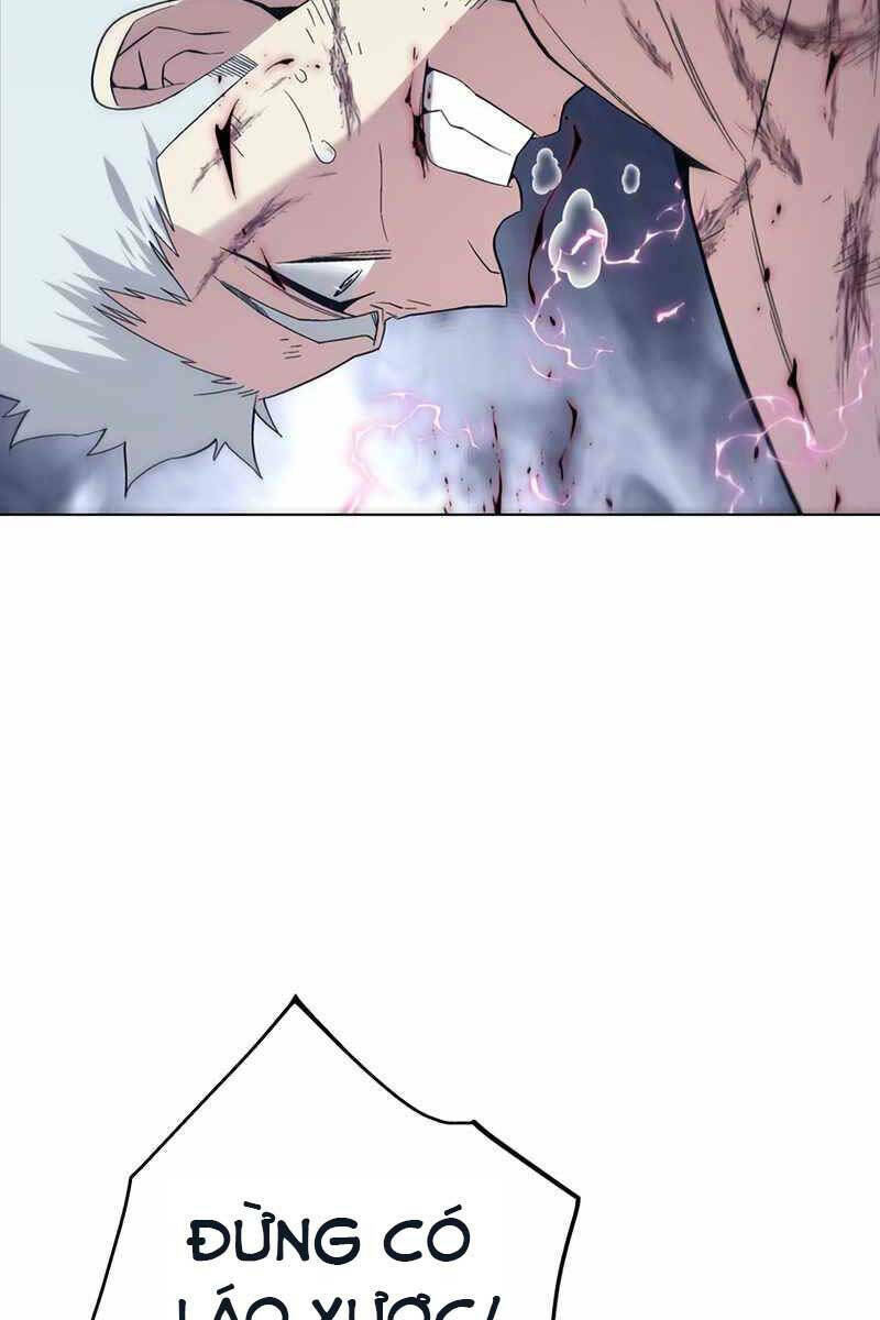 Thiên Ma Quân Sư: Chapter 81