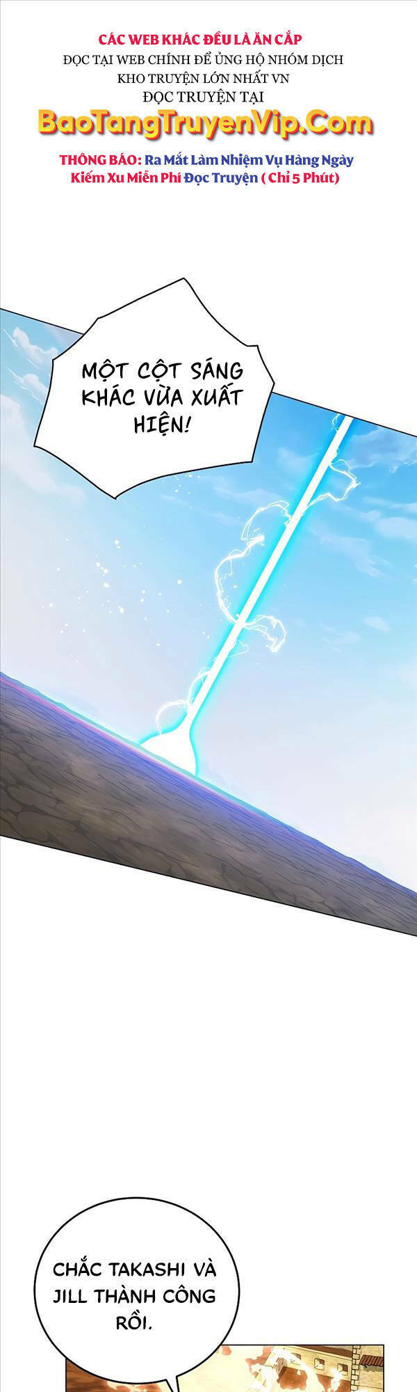 Thiên Ma Quân Sư: Chapter 85