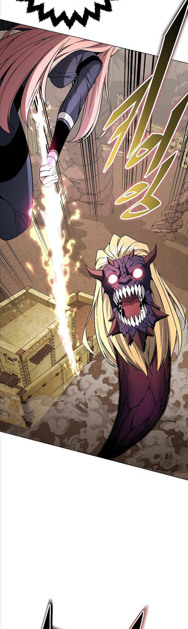 Thiên Ma Quân Sư: Chapter 85