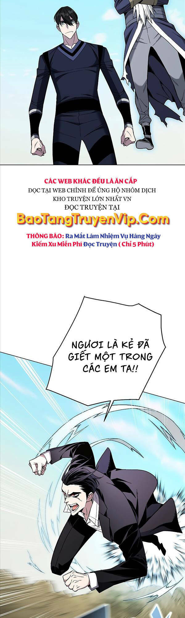 Thiên Ma Quân Sư: Chapter 85