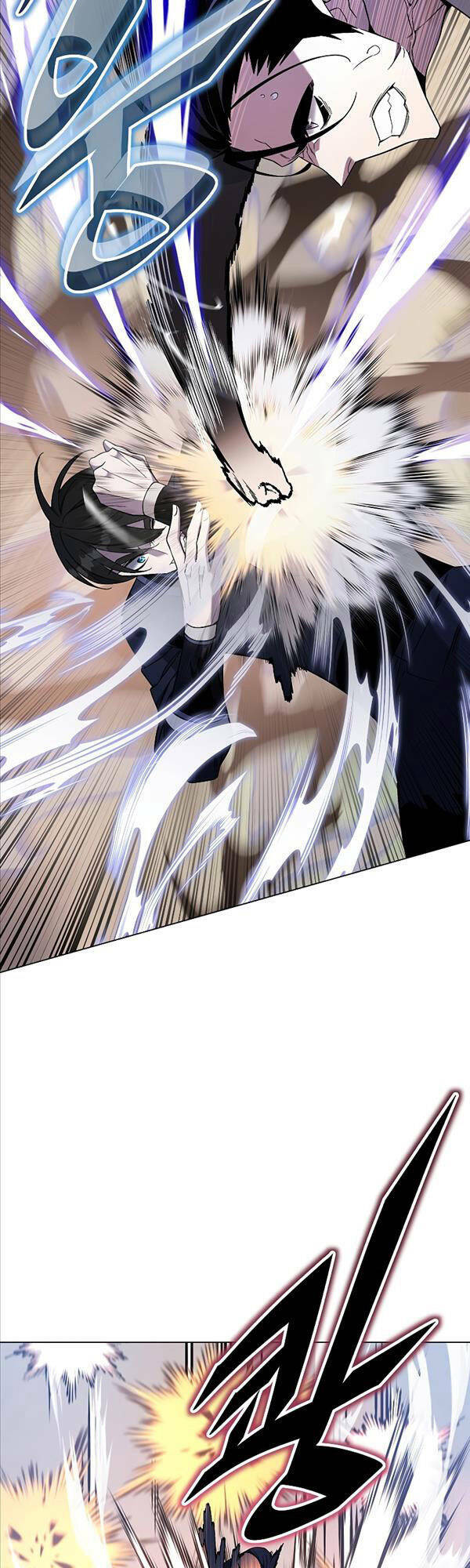 Thiên Ma Quân Sư: Chapter 85