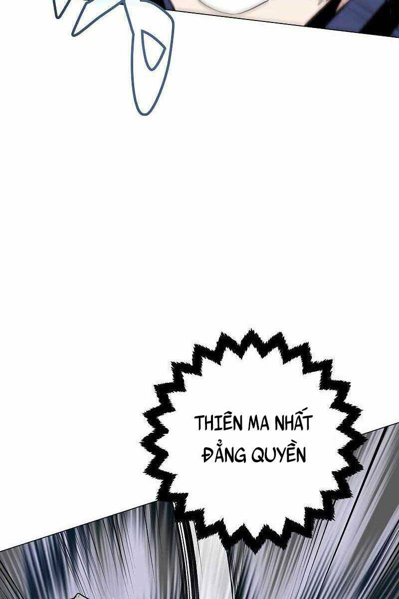 Thiên Ma Quân Sư: Chapter 86