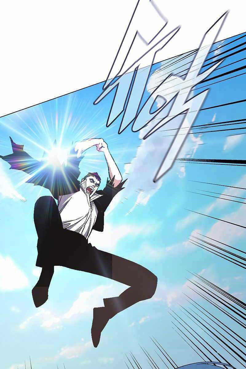Thiên Ma Quân Sư: Chapter 86