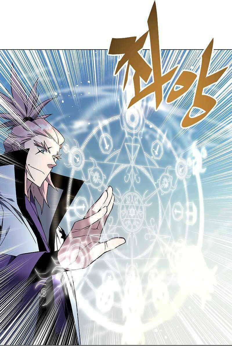 Thiên Ma Quân Sư: Chapter 86