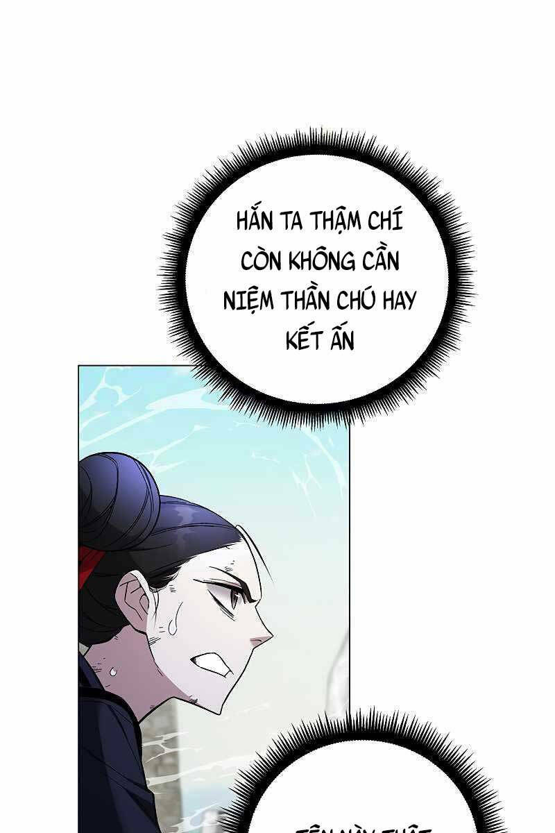 Thiên Ma Quân Sư: Chapter 86