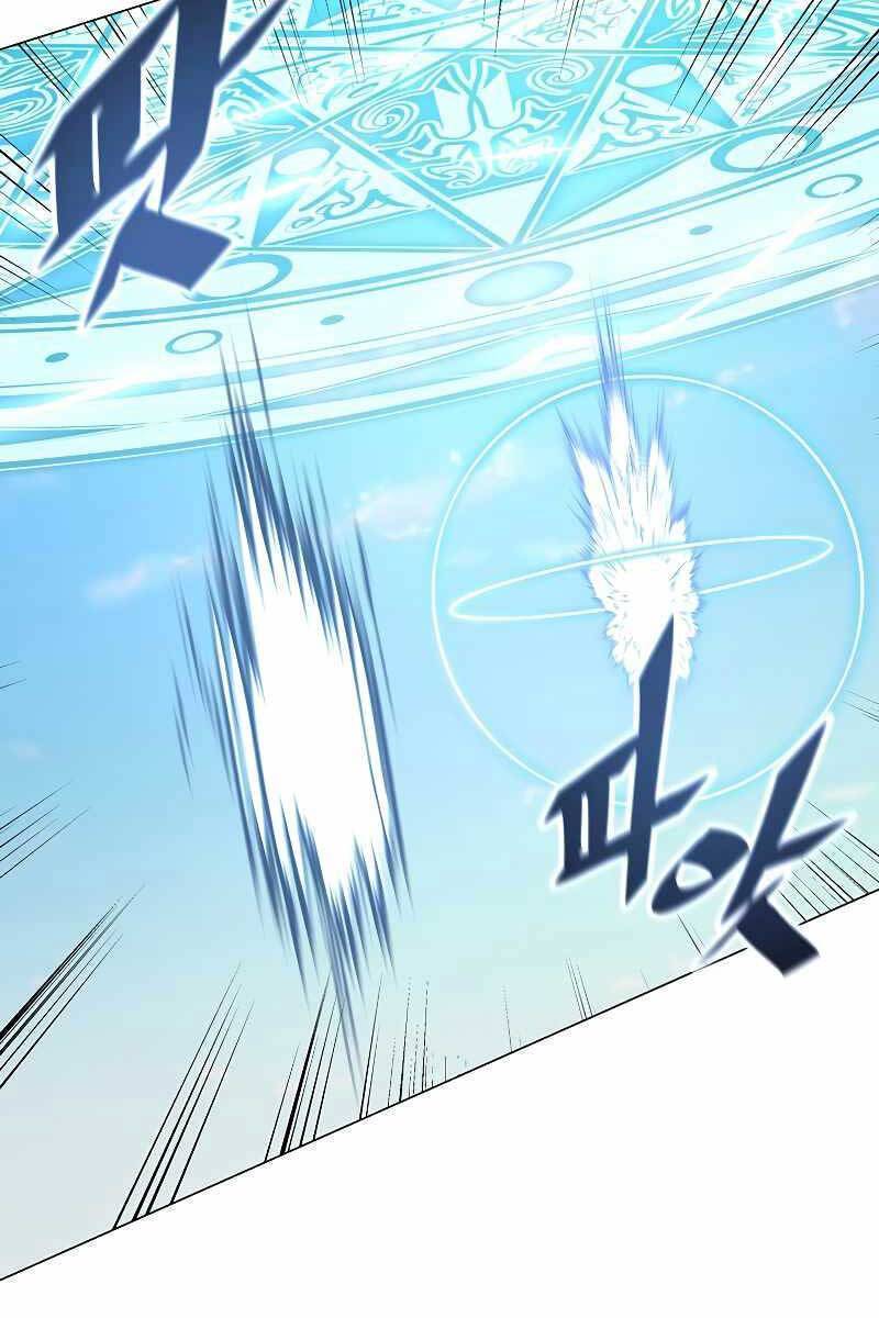 Thiên Ma Quân Sư: Chapter 92