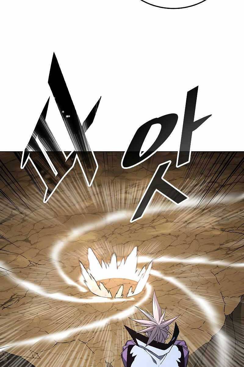 Thiên Ma Quân Sư: Chapter 92