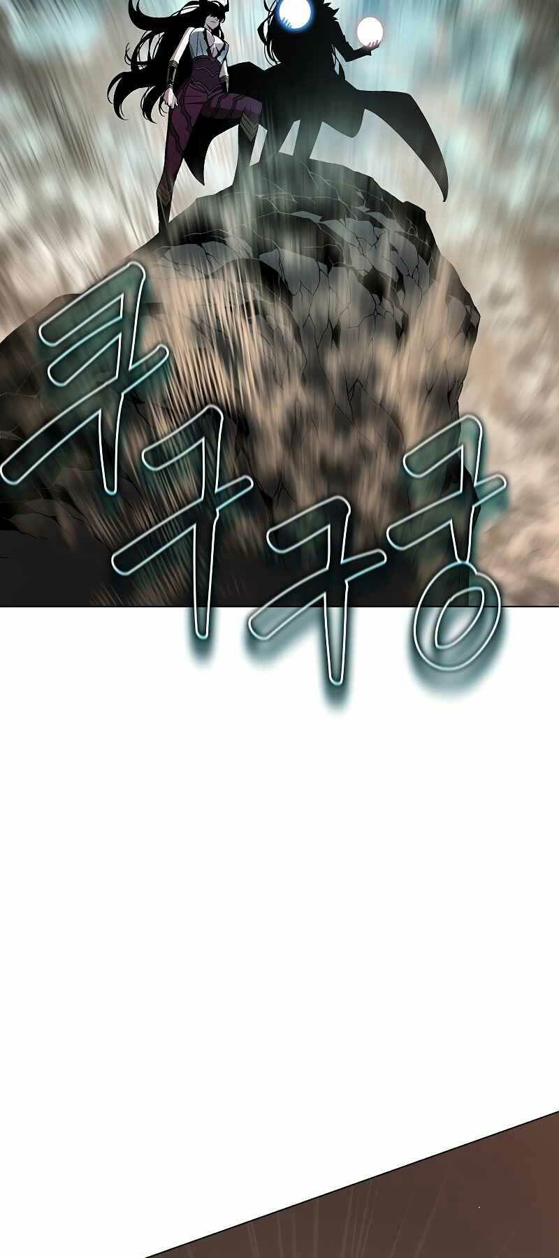 Thiên Ma Quân Sư: Chapter 95