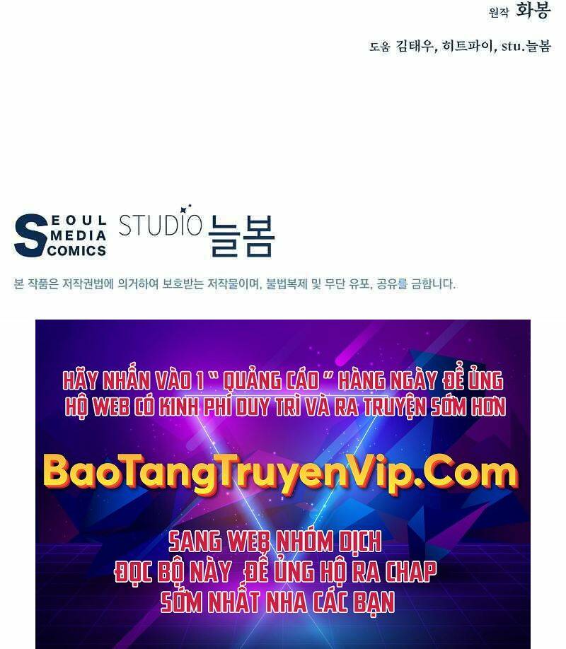 Thiên Ma Quân Sư: Chapter 95