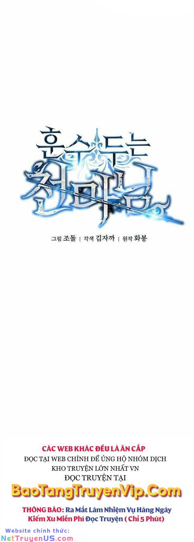 Thiên Ma Quân Sư: Chapter 99