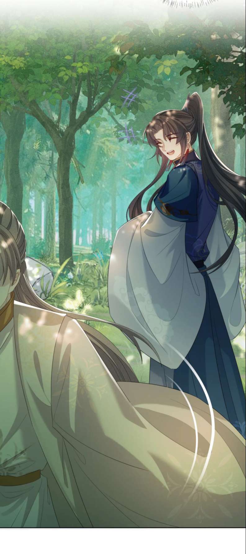 Sau Khi Trùng Sinh Sư Tôn Lấy Mạng Cầu He: Chapter 11