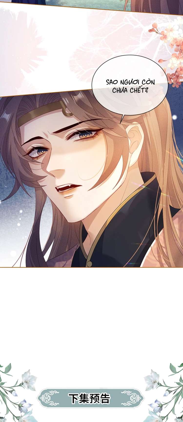 Sau Khi Trùng Sinh Sư Tôn Lấy Mạng Cầu He: Chapter 11