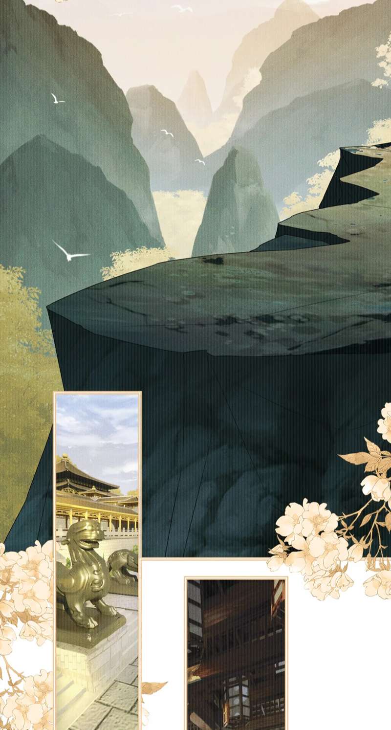 Sau Khi Trùng Sinh Sư Tôn Lấy Mạng Cầu He: Chapter 12