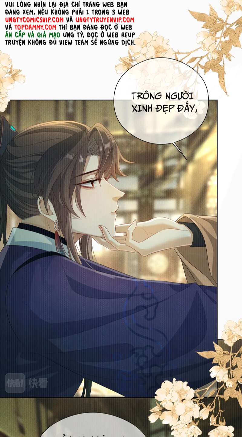 Sau Khi Trùng Sinh Sư Tôn Lấy Mạng Cầu He: Chapter 12