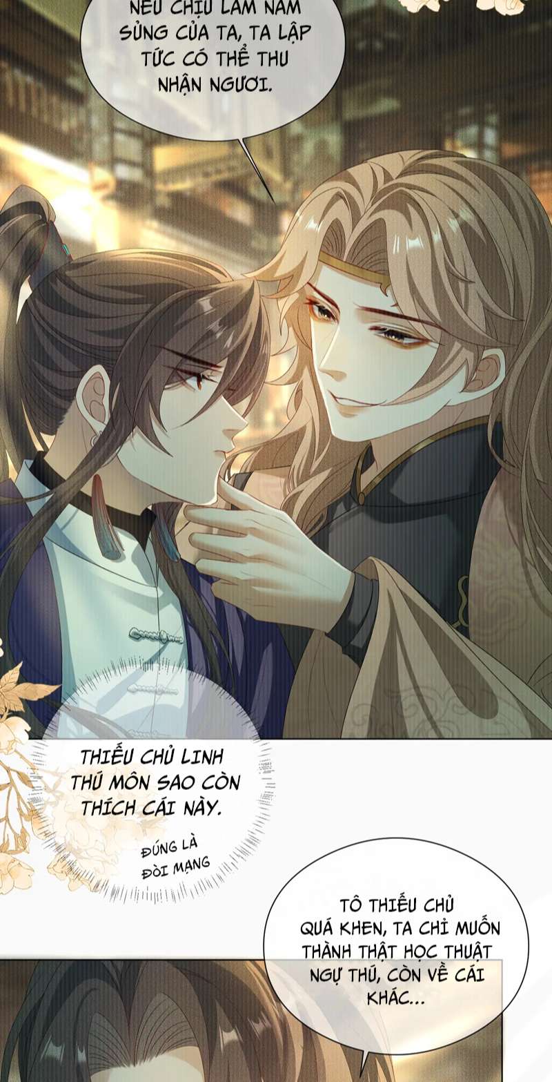 Sau Khi Trùng Sinh Sư Tôn Lấy Mạng Cầu He: Chapter 12