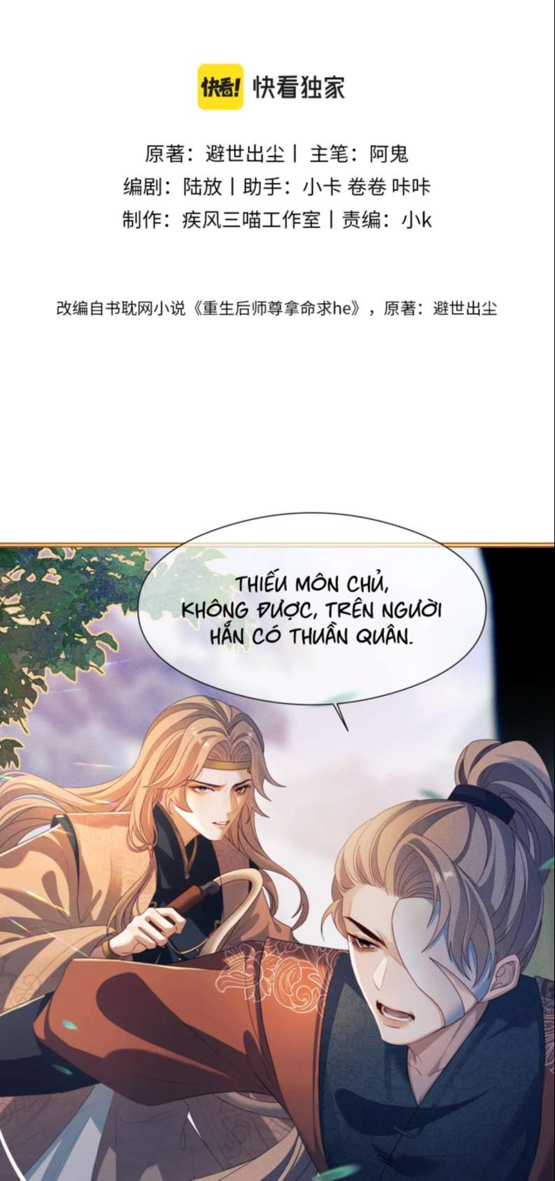 Sau Khi Trùng Sinh Sư Tôn Lấy Mạng Cầu He: Chapter 13