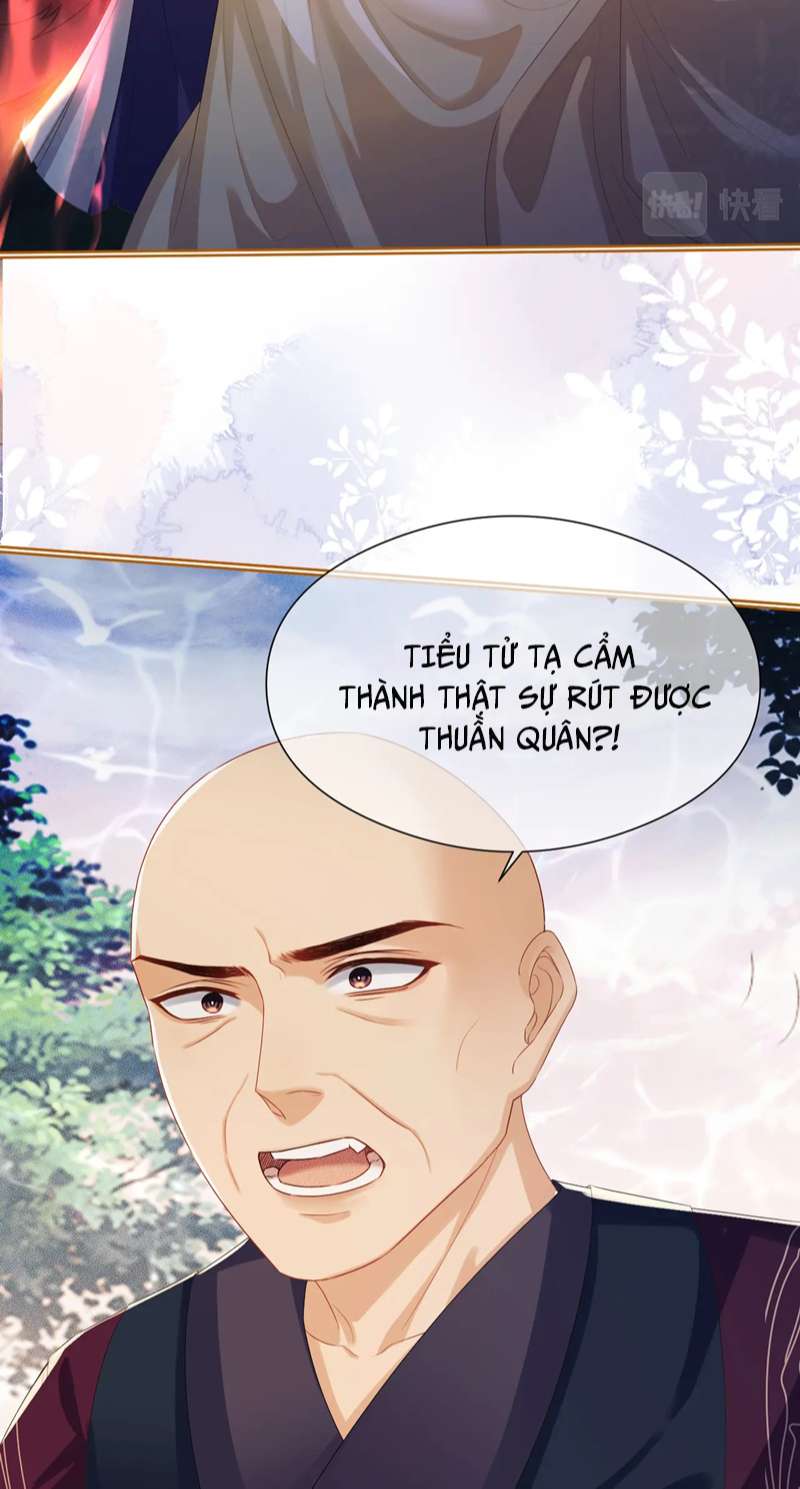 Sau Khi Trùng Sinh Sư Tôn Lấy Mạng Cầu He: Chapter 14