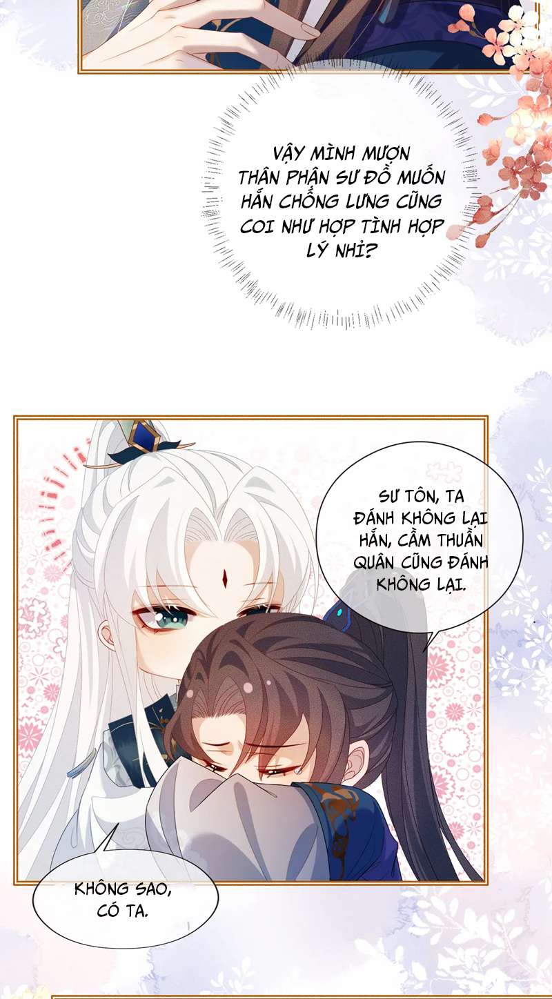Sau Khi Trùng Sinh Sư Tôn Lấy Mạng Cầu He: Chapter 14