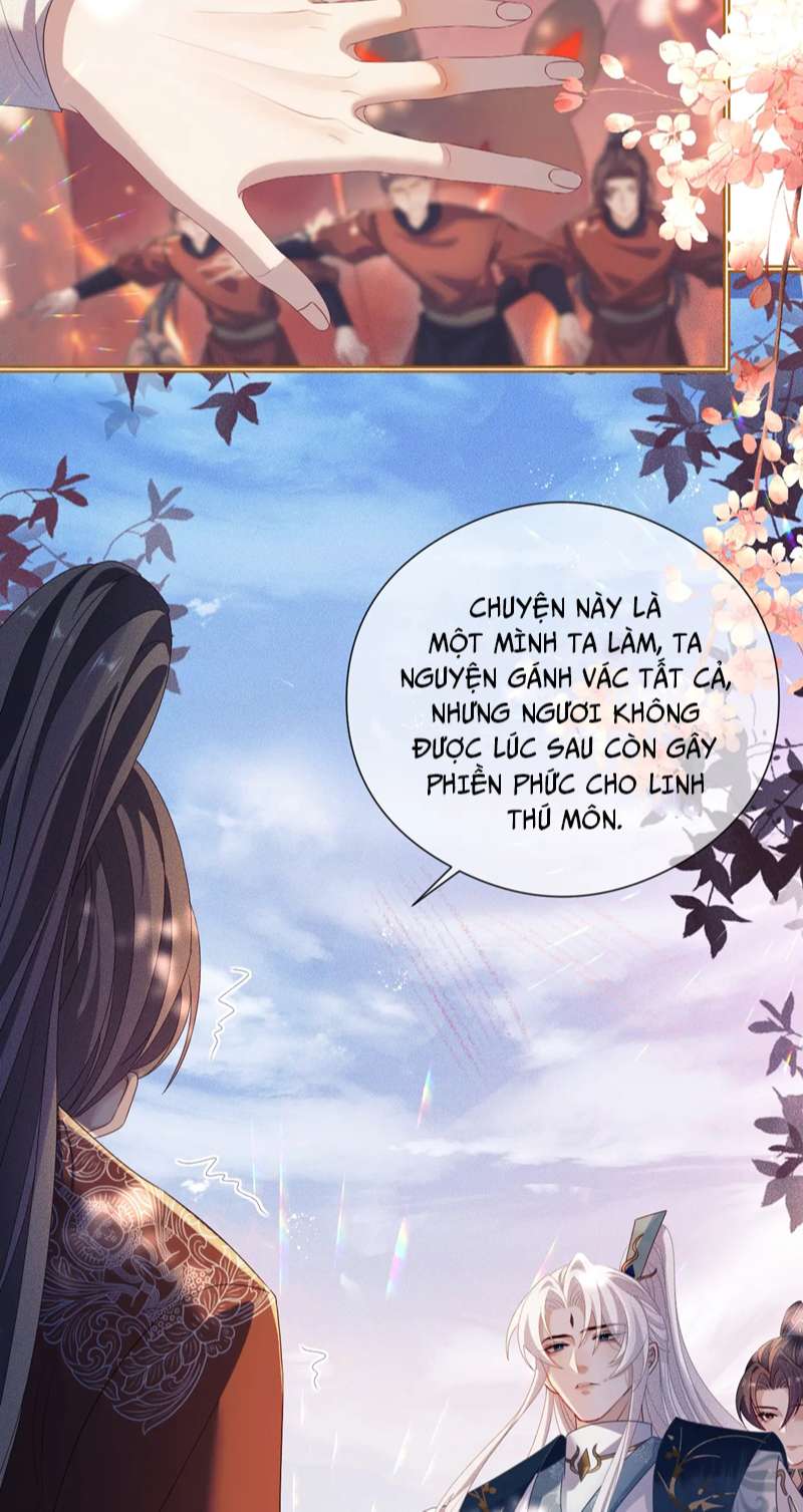 Sau Khi Trùng Sinh Sư Tôn Lấy Mạng Cầu He: Chapter 14