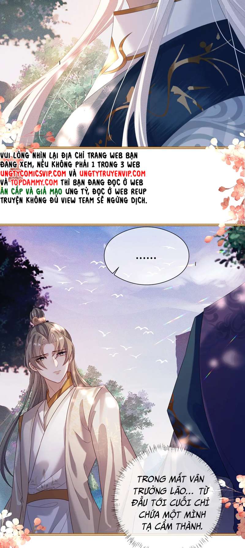 Sau Khi Trùng Sinh Sư Tôn Lấy Mạng Cầu He: Chapter 14