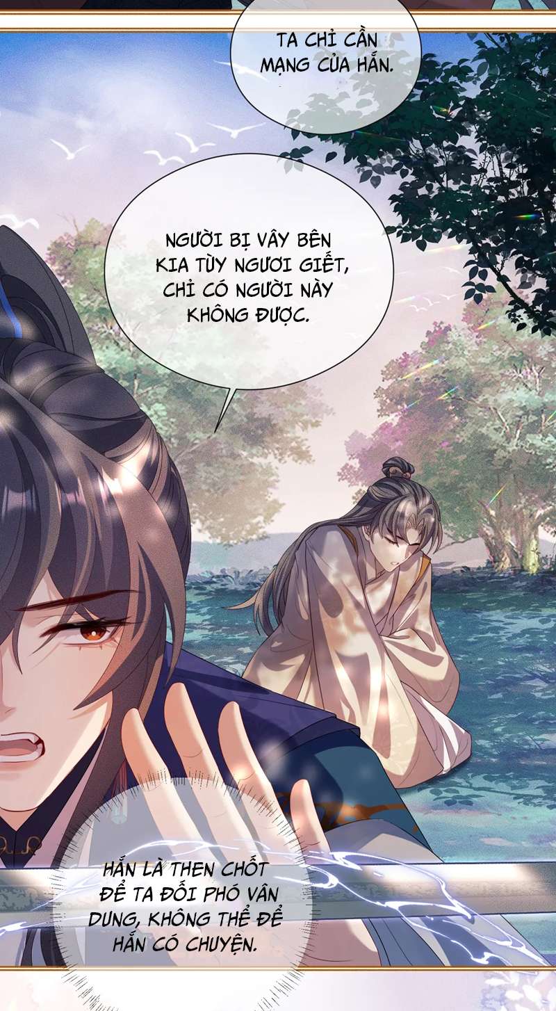 Sau Khi Trùng Sinh Sư Tôn Lấy Mạng Cầu He: Chapter 14