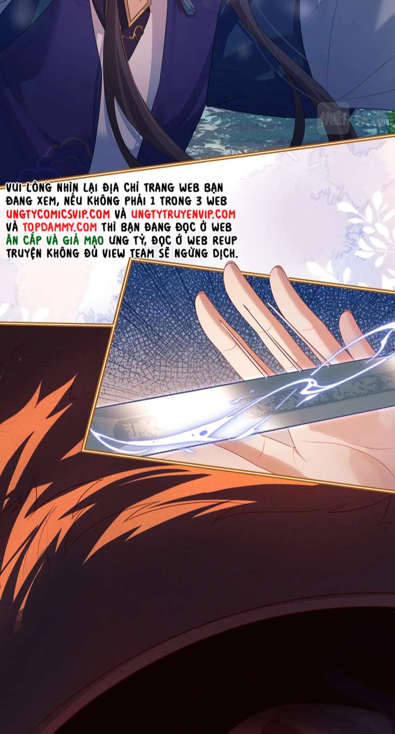 Sau Khi Trùng Sinh Sư Tôn Lấy Mạng Cầu He: Chapter 14