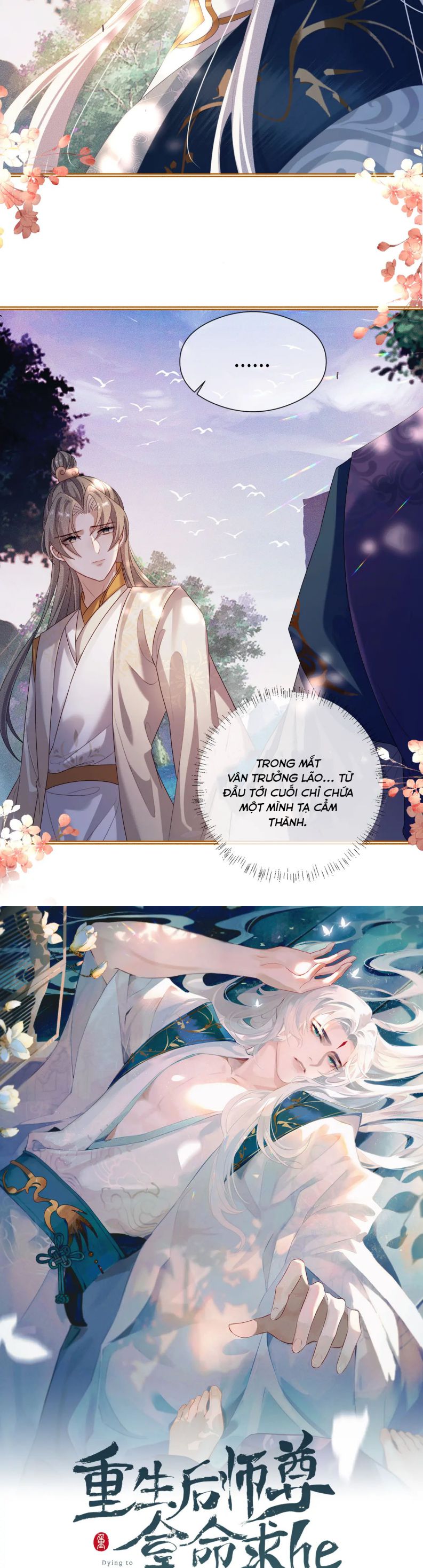 Sau Khi Trùng Sinh Sư Tôn Lấy Mạng Cầu He: Chapter 15