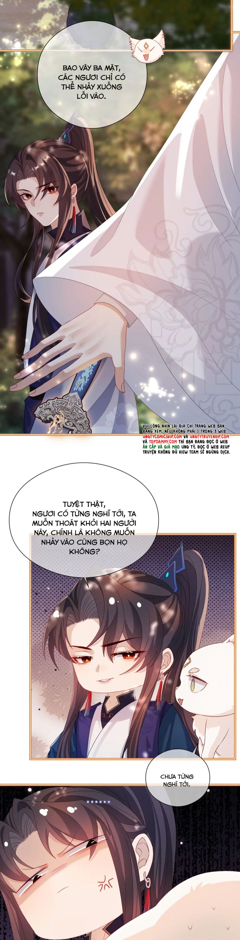 Sau Khi Trùng Sinh Sư Tôn Lấy Mạng Cầu He: Chapter 15