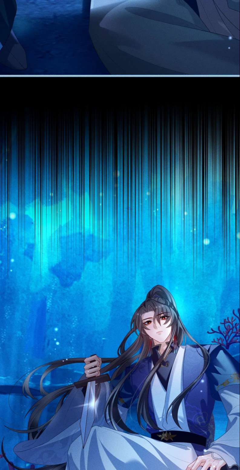 Sau Khi Trùng Sinh Sư Tôn Lấy Mạng Cầu He: Chapter 16