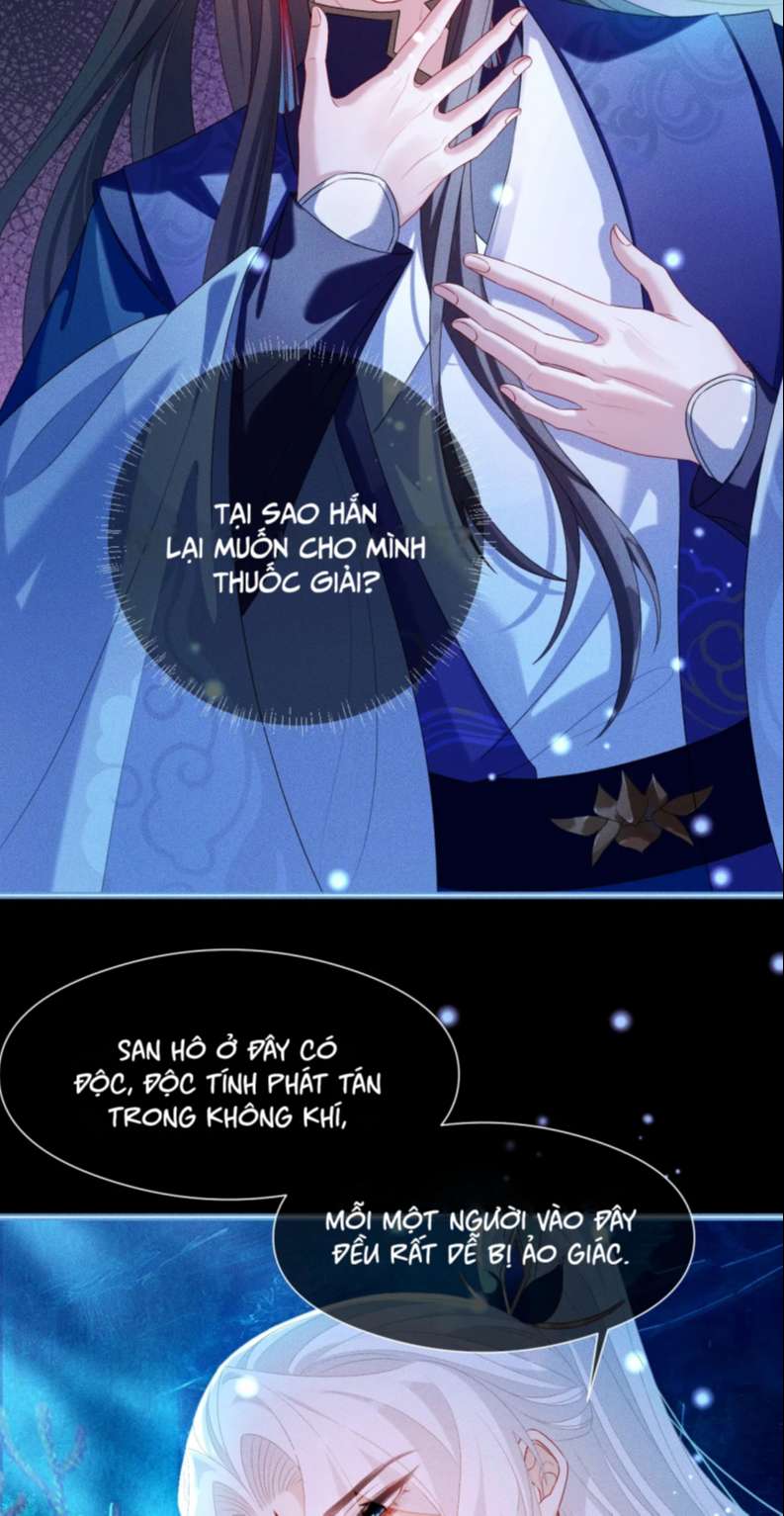 Sau Khi Trùng Sinh Sư Tôn Lấy Mạng Cầu He: Chapter 16