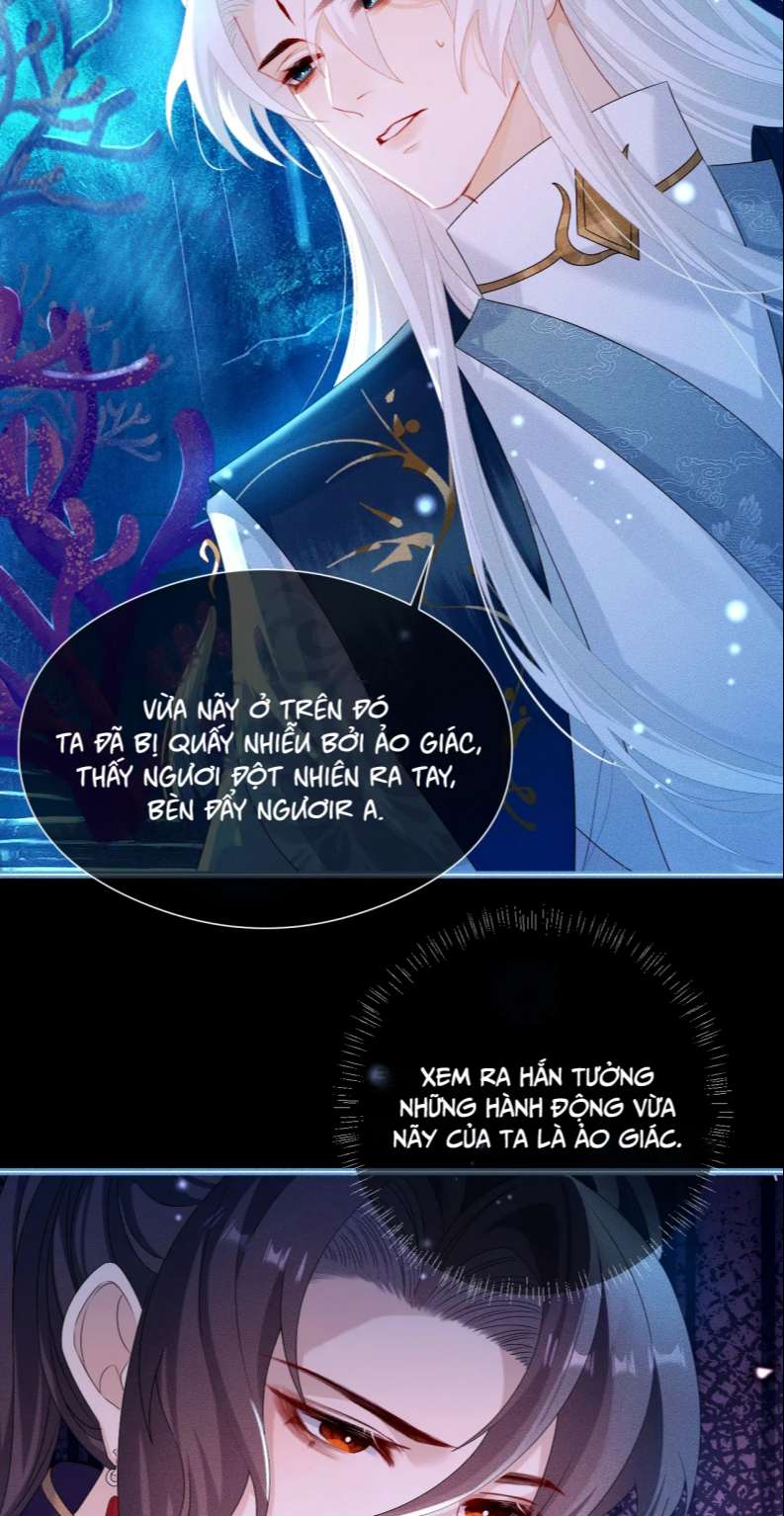 Sau Khi Trùng Sinh Sư Tôn Lấy Mạng Cầu He: Chapter 16