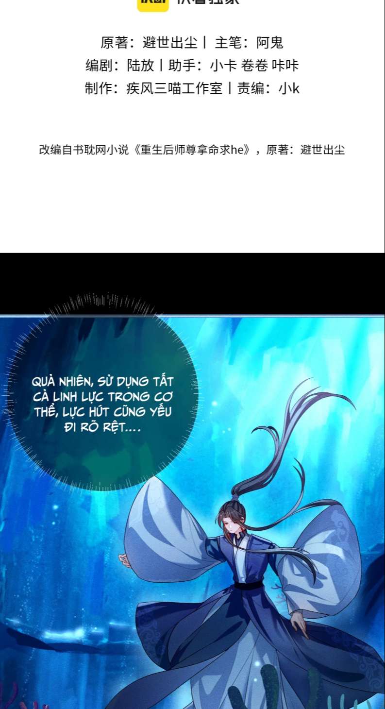 Sau Khi Trùng Sinh Sư Tôn Lấy Mạng Cầu He: Chapter 16