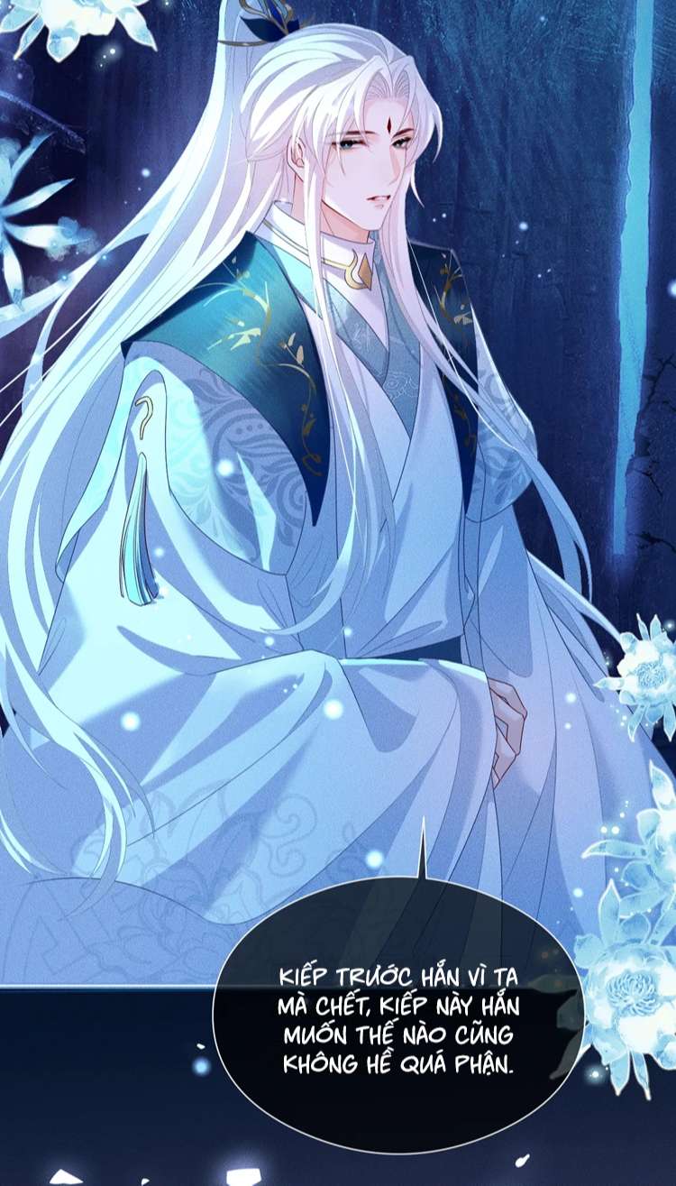 Sau Khi Trùng Sinh Sư Tôn Lấy Mạng Cầu He: Chapter 16