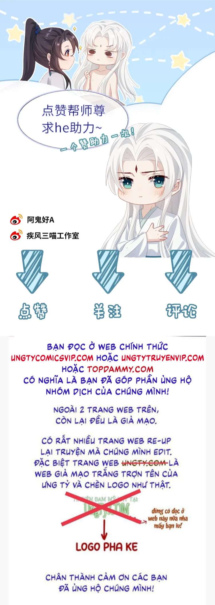 Sau Khi Trùng Sinh Sư Tôn Lấy Mạng Cầu He: Chapter 16