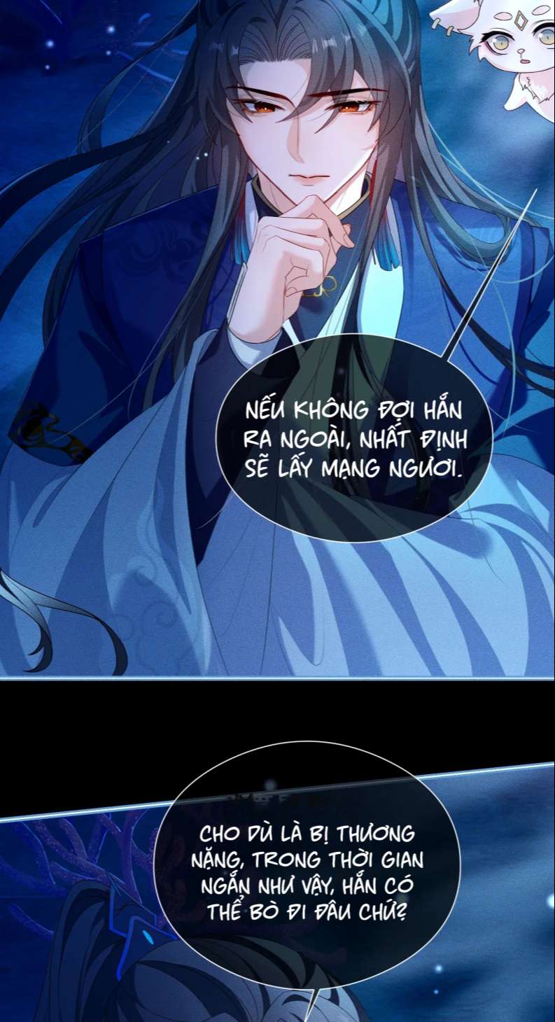 Sau Khi Trùng Sinh Sư Tôn Lấy Mạng Cầu He: Chapter 16