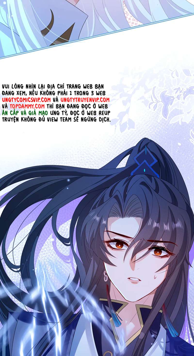 Sau Khi Trùng Sinh Sư Tôn Lấy Mạng Cầu He: Chapter 17