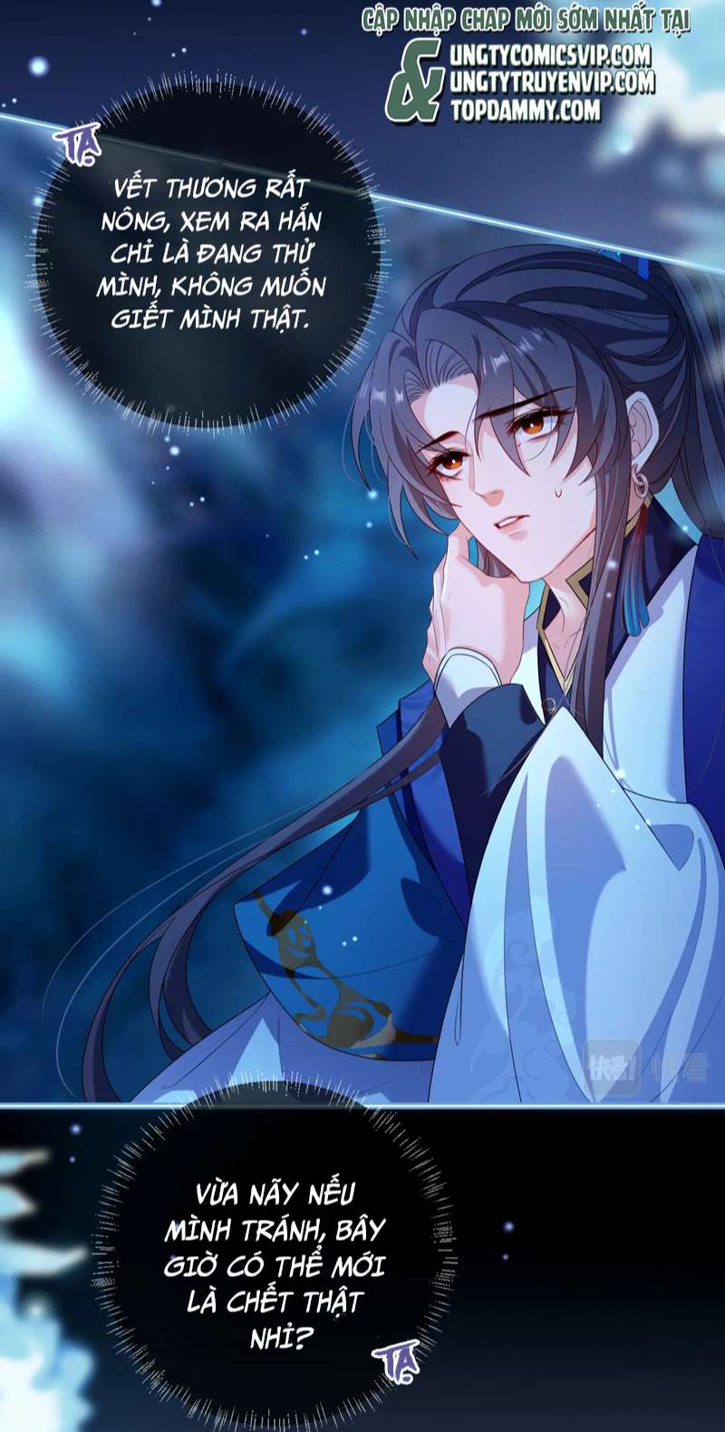 Sau Khi Trùng Sinh Sư Tôn Lấy Mạng Cầu He: Chapter 17
