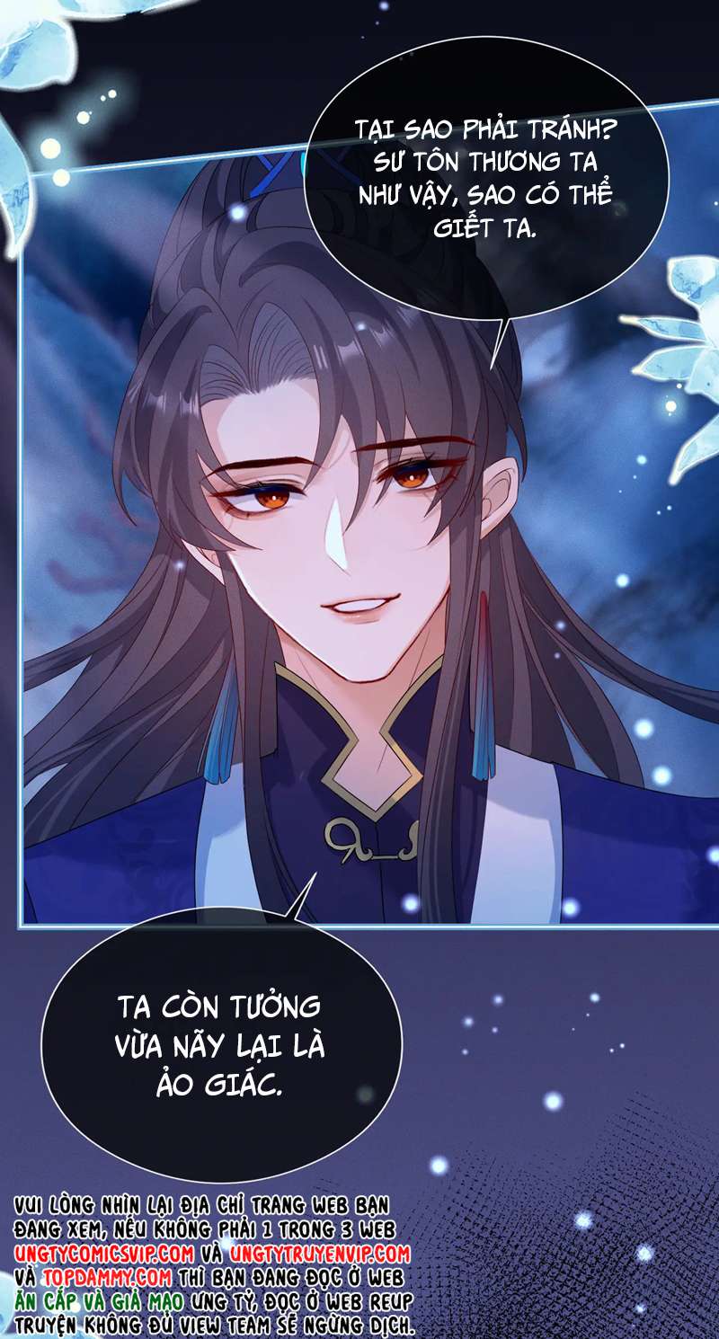 Sau Khi Trùng Sinh Sư Tôn Lấy Mạng Cầu He: Chapter 17