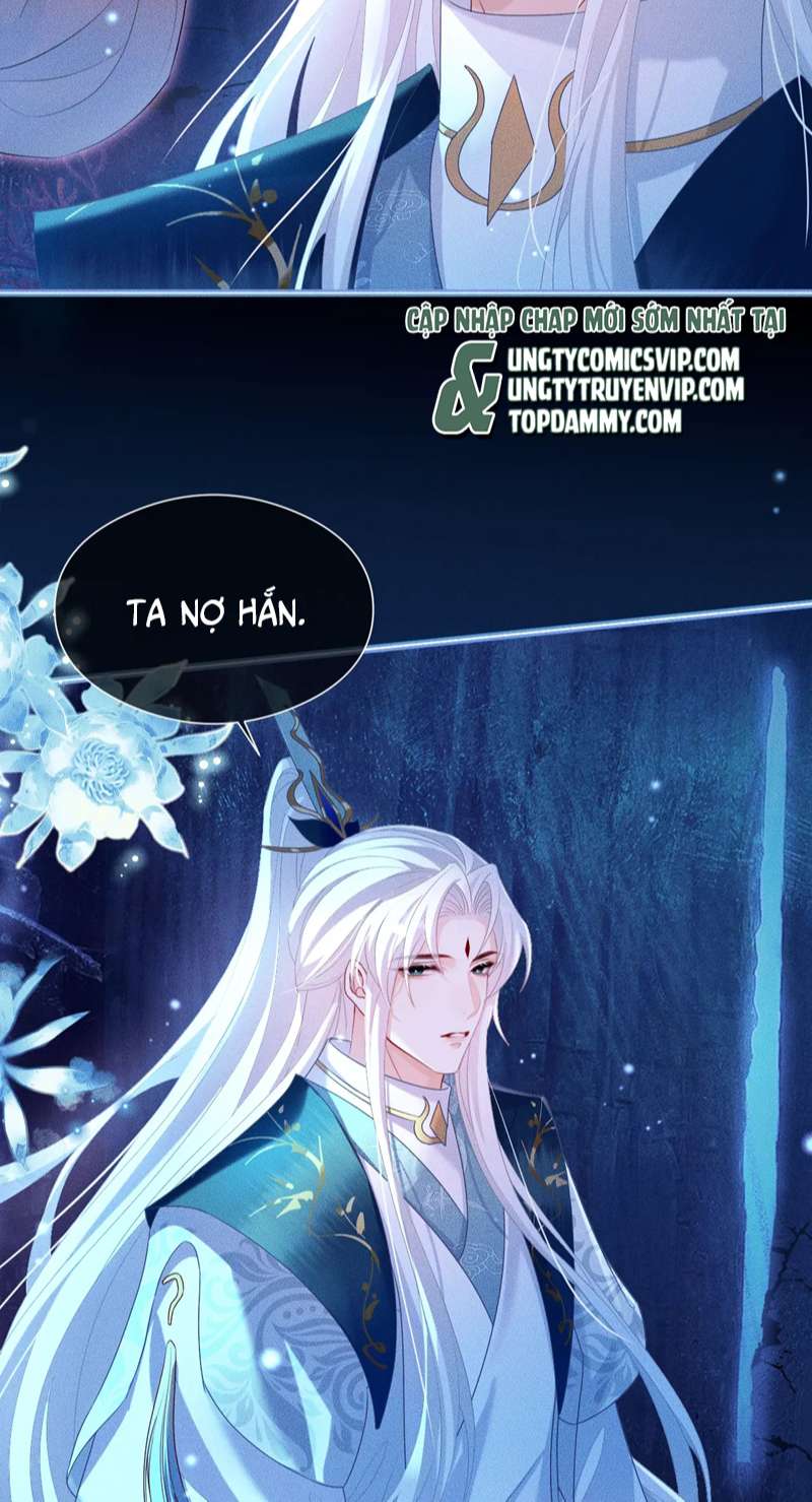 Sau Khi Trùng Sinh Sư Tôn Lấy Mạng Cầu He: Chapter 17