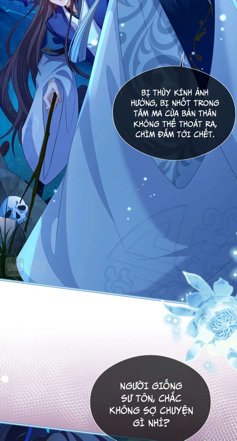 Sau Khi Trùng Sinh Sư Tôn Lấy Mạng Cầu He: Chapter 17
